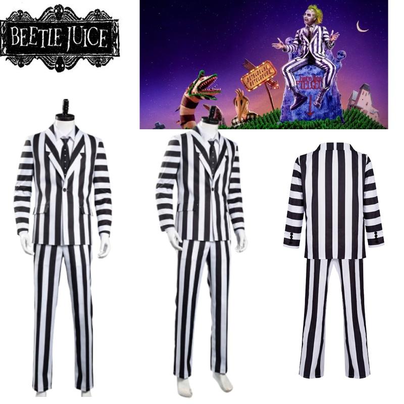Майкл Китон Полосатый костюм для Хэллоуина Косплей волшебника Идеально подходит для сценической постановки