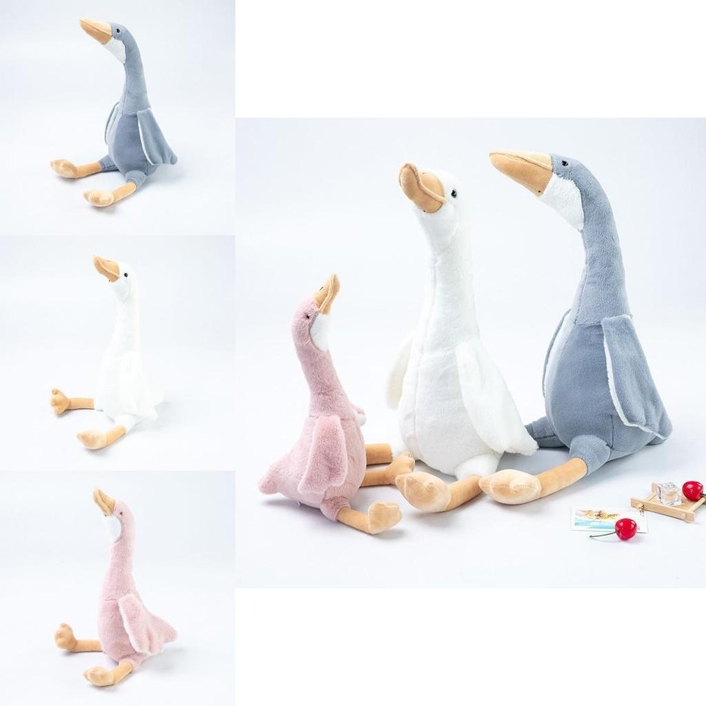 Милая плюшевая игрушка Гусь Очаровательная мультяшная мягкая игрушка Лебедь Креативная кукла Белый гусь