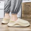 Slippers for Home Heel Covering Men's Slippers Shoes for Men Couple Women Home Shoes Soft and Comfortable Waterproof Unisex