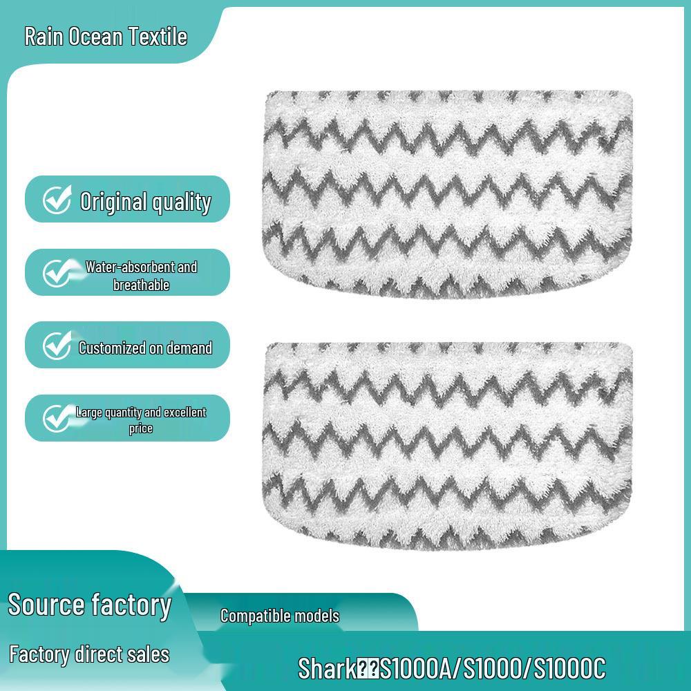 Сменные тряпки для паровой швабры Shark S1000A/SWM/SC