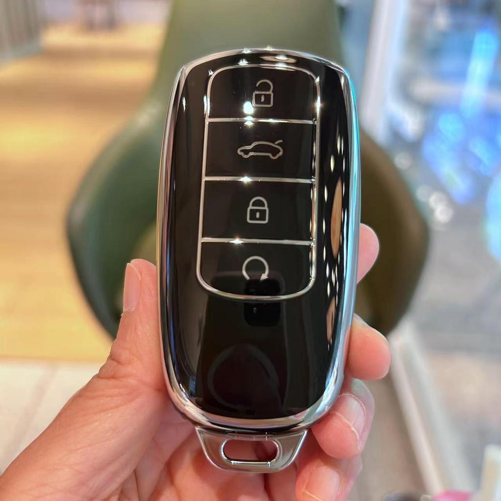 Chery Tiggo 8 Plus Car Key Cover for Kunpeng 7 Plus, Arrizo 5, Ou Mengda - Shell for E+ Version.