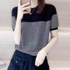 Women Summer T Shirt Vintage Striped Short Sleeve Korean Fashion Round Neck Patchwork Tunics Casual Knitted