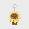 Mini Minini Bnini Flower Doll Keyring