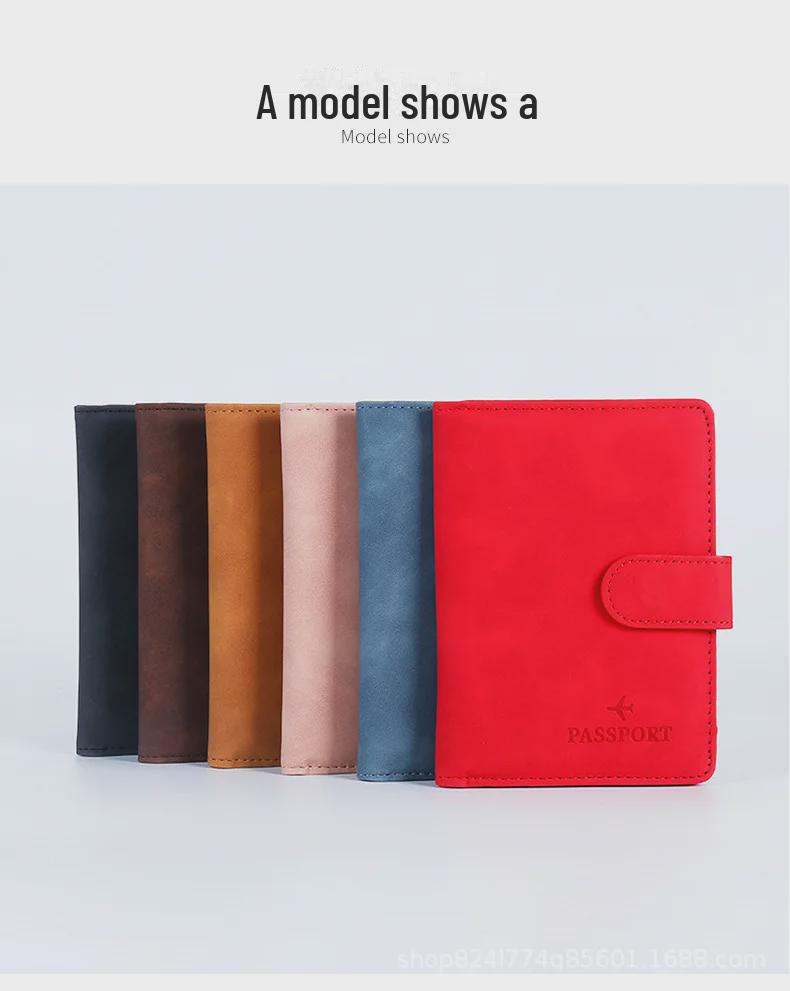 Новый многофункциональный держатель паспорта RFID: Удобная сумка из полиуретанового материала для путешествий и хранения документов.