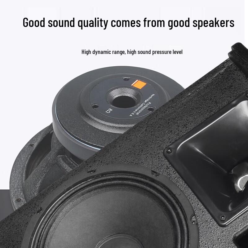 HuiDu HZ-08 Professional Full-Range Conference Speaker (CN version)