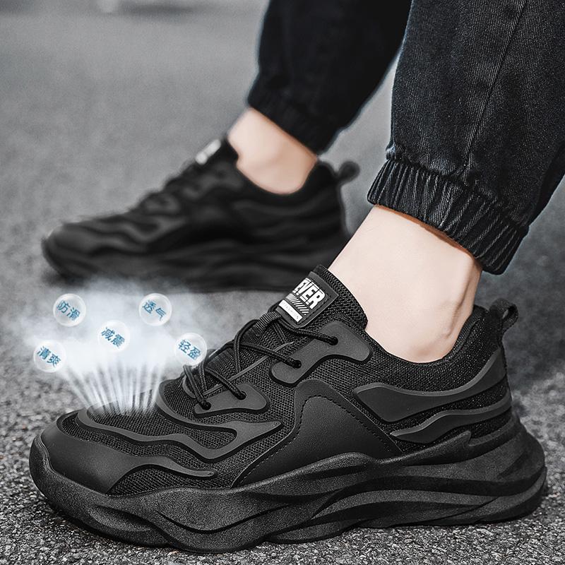 Летняя мужская обувь Новая дышащая белая обувь Повседневная обувь для мужчин Спортивная модная универсальная уличная обувь на платформе для скейтбординга