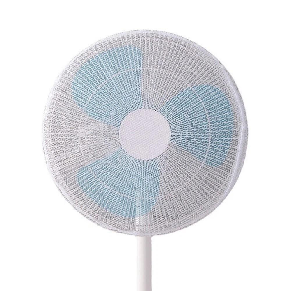 5Pcs Round Shape Fan Dust Cover Oxford Cloth Mesh Fan Cover Dust-Proof Fan Safety Cover Summer