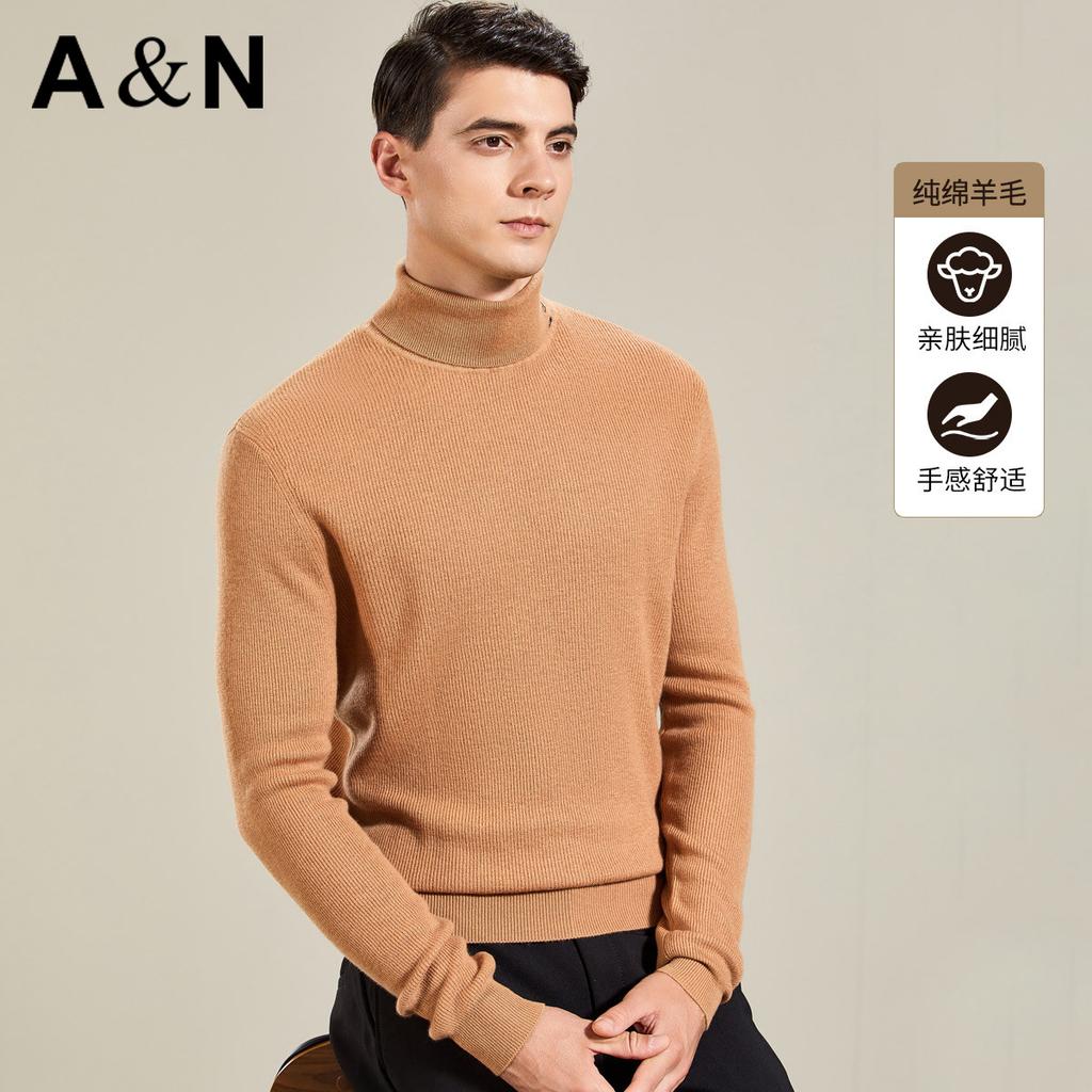 100% Australian Merino Wool High Collar Jacquard Wool Sweater for Men