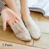 2 Pairs Women Girls Summer Socks Girl Lace Boat Socks Non-slip Silicone Cotton Sock Soft No Show Sock Slippers