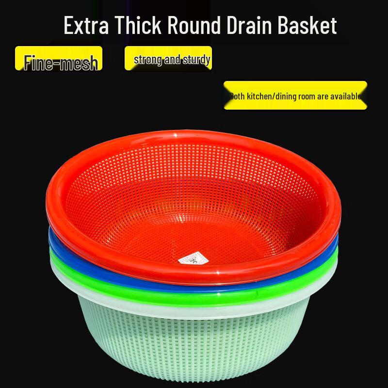 Thickened Plastic Kitchen Washing and Storage Basket
