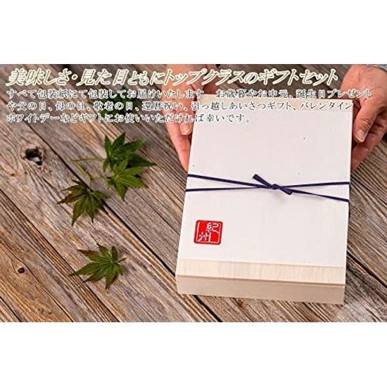 Ume seafood summer gift high-quality pickled plums Houjume 12 pieces individually wrapped A-grade product wooden box using Kishu cedar salt content 10