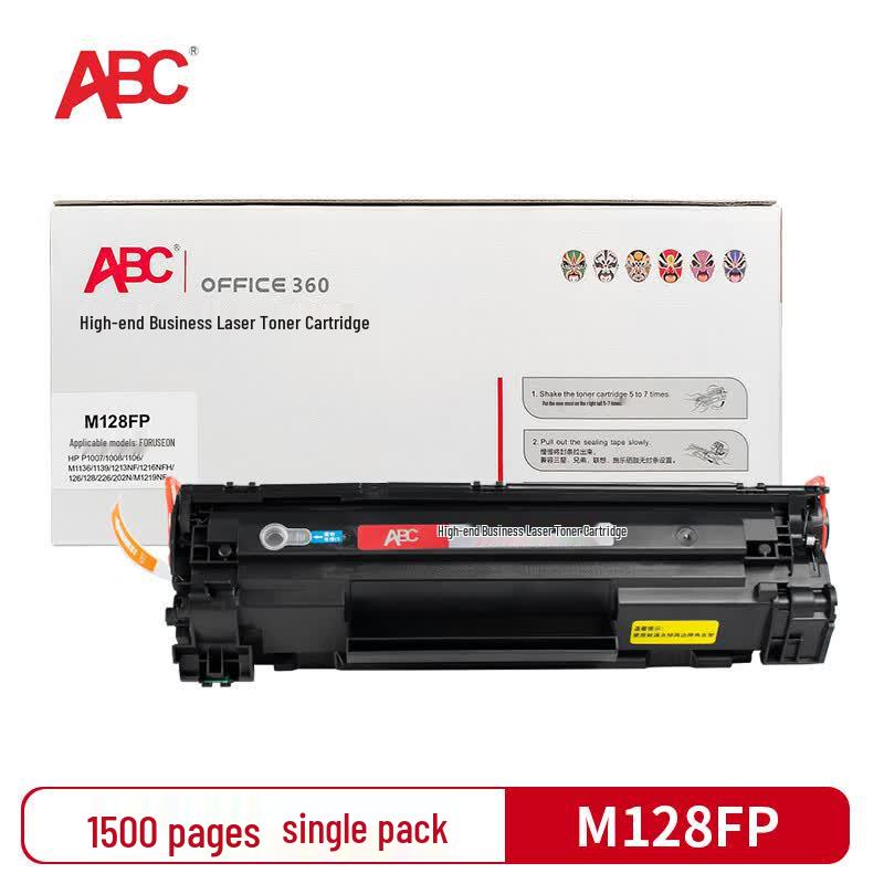 ABC Compatible Toner Cartridge for HP M128FP