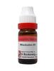 Доктор. Reckeweg Wiesbaden Dilution 30 CH 11 ML
