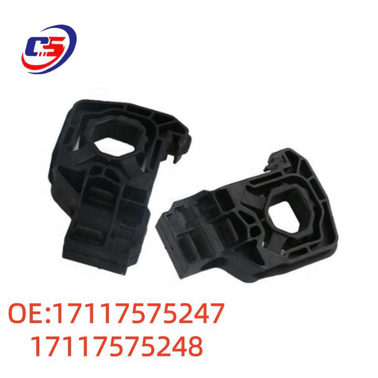 Кронштейн нижнего модуля BMW 5 серии F18/07 OE17117575247/17117575248