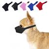 1PC Soft Nylon Straps Stop Chew Pet Mouth Mask Anti Bark Bite Mouth Muzzle Dog Training Product