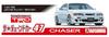 Aoshima Bunka Kyozai Серия 'Тюнингованные Автомобили' № 47 TRD JZX100 Chaser 1998 Toyota Пластиковая Модель-Конструктор 1/24 №