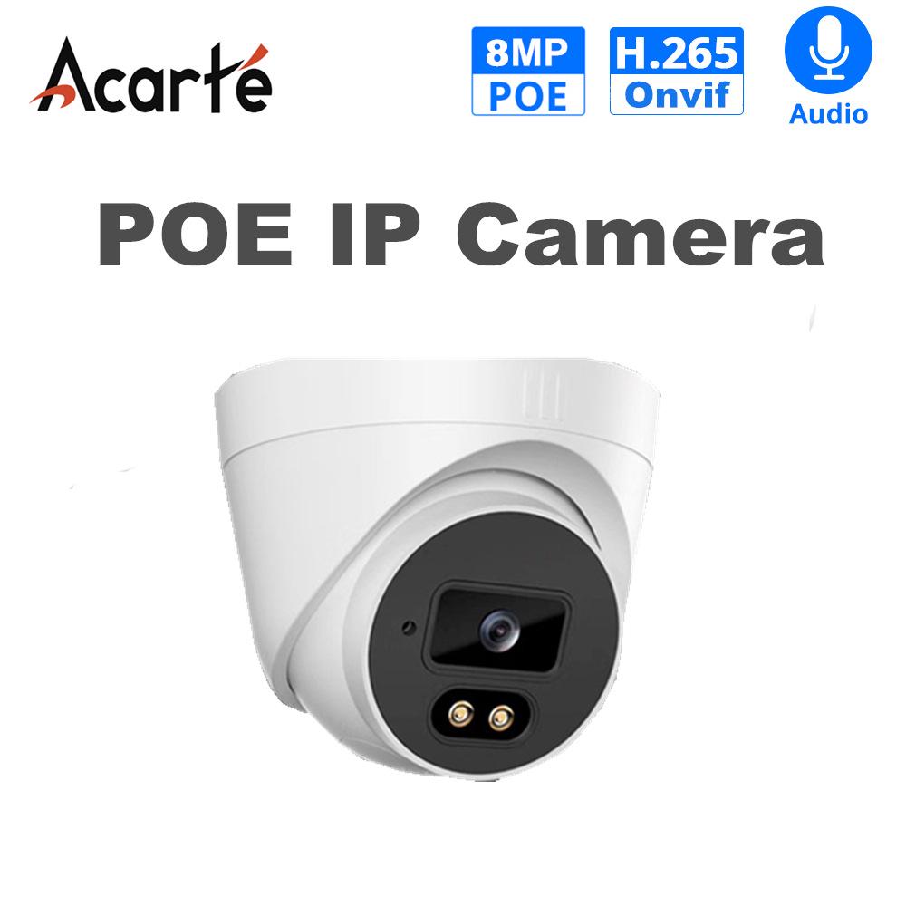 High-Definition 5MP POE Indoor Dome Surveillance Camera with Infrared Night Vision