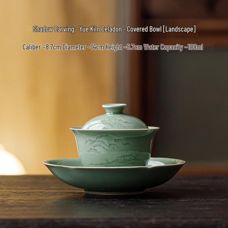 Guanlan Yue Celadon Ceramic Non-Scalding Gongfu Tea Bowl Set - Three-Piece Lid Bowl with Shadow Carving