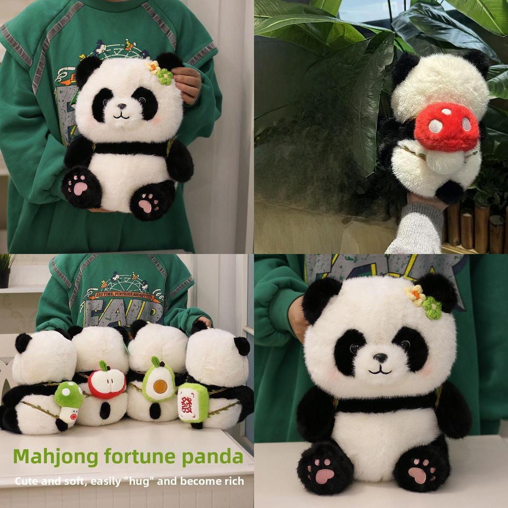 Mahjong Panda Plush Toy Soft Cute Animal Stuffed Doll For Kid And Gift Giving