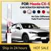 Автомобильный Специальный Для Mazda CX5 2012-2025 KE KF Ремонтная Ручка Царапин Подкраска DIY Авто Аксессуары Черный Белый Серебристый Re