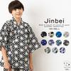 Kids Jinbei Southern Cross School Set Up Jinbei Arrow Pattern Gray 160cm [Red Pony] (26)