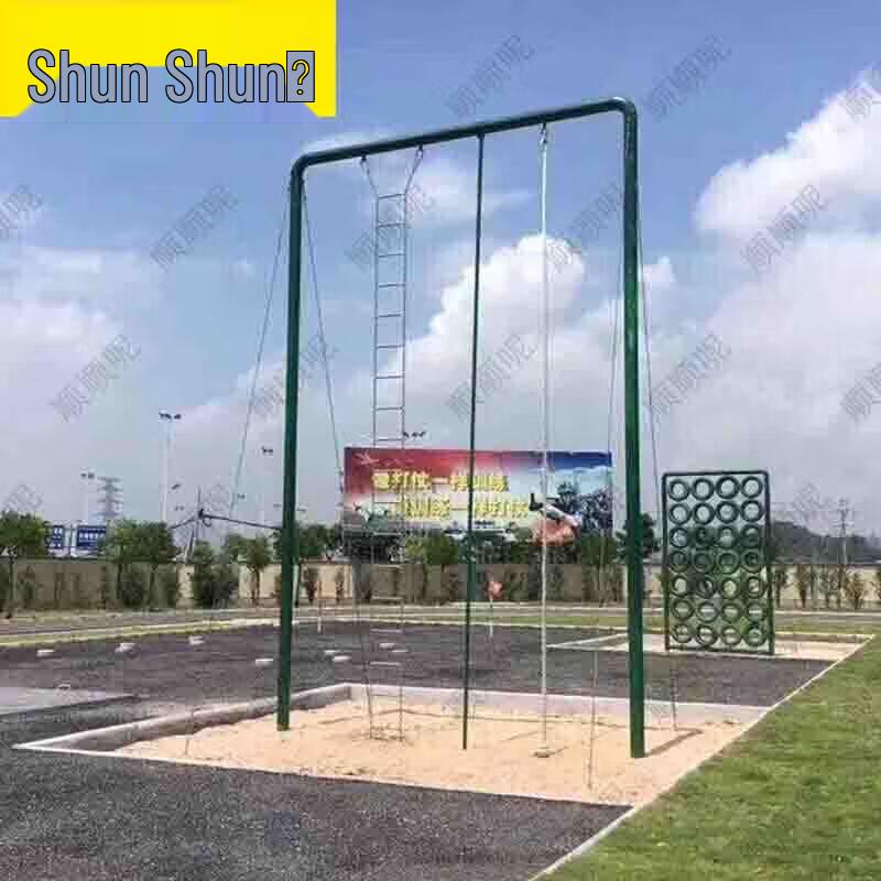 Shunshunne Physical Training Equipment