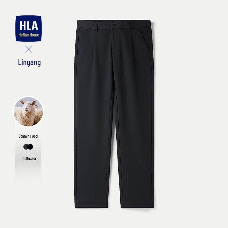 HLA Men's Executive Solid Slim Fit Straight-Leg Casual Pants