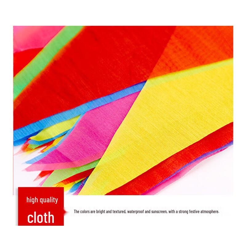 100M Colorful Triangular Bunting Flag Banner
