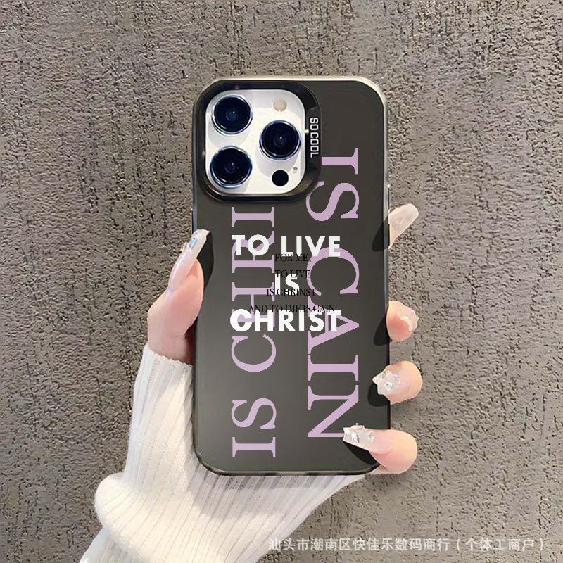 Трендовый английский для чехла iPhone 16/15/14/13 Чехол Apple 11/12 Pro Max X/XS