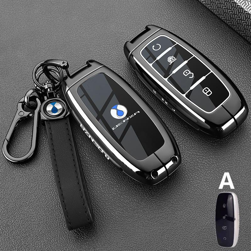 Чехол для ключа автомобиля для Denza N9 D9 Z9 Gt N7 N8 X Dmi + Брелок Чехол-сумка Корпус Кольцо Держатель Брелок Аксессуары