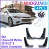 4 PCS Car Mud Flaps for Chevrolet Malibu 2016~ Mk9 2017 2018  Mudguard Splash Guards Fender Mudflaps Auto