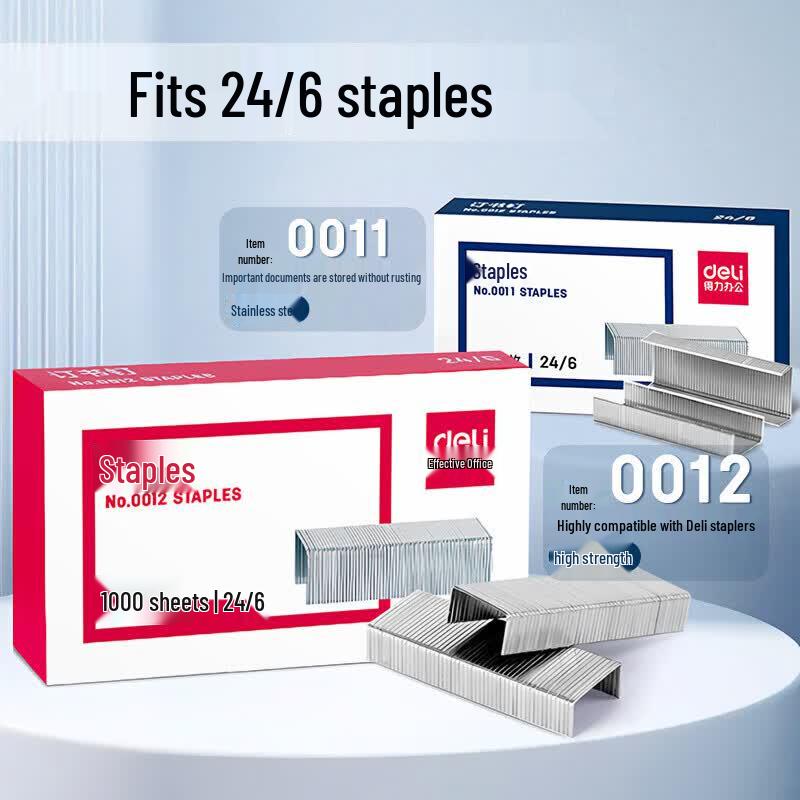 Deli Small Effort-Saving Stapler CN plug (adapter included)