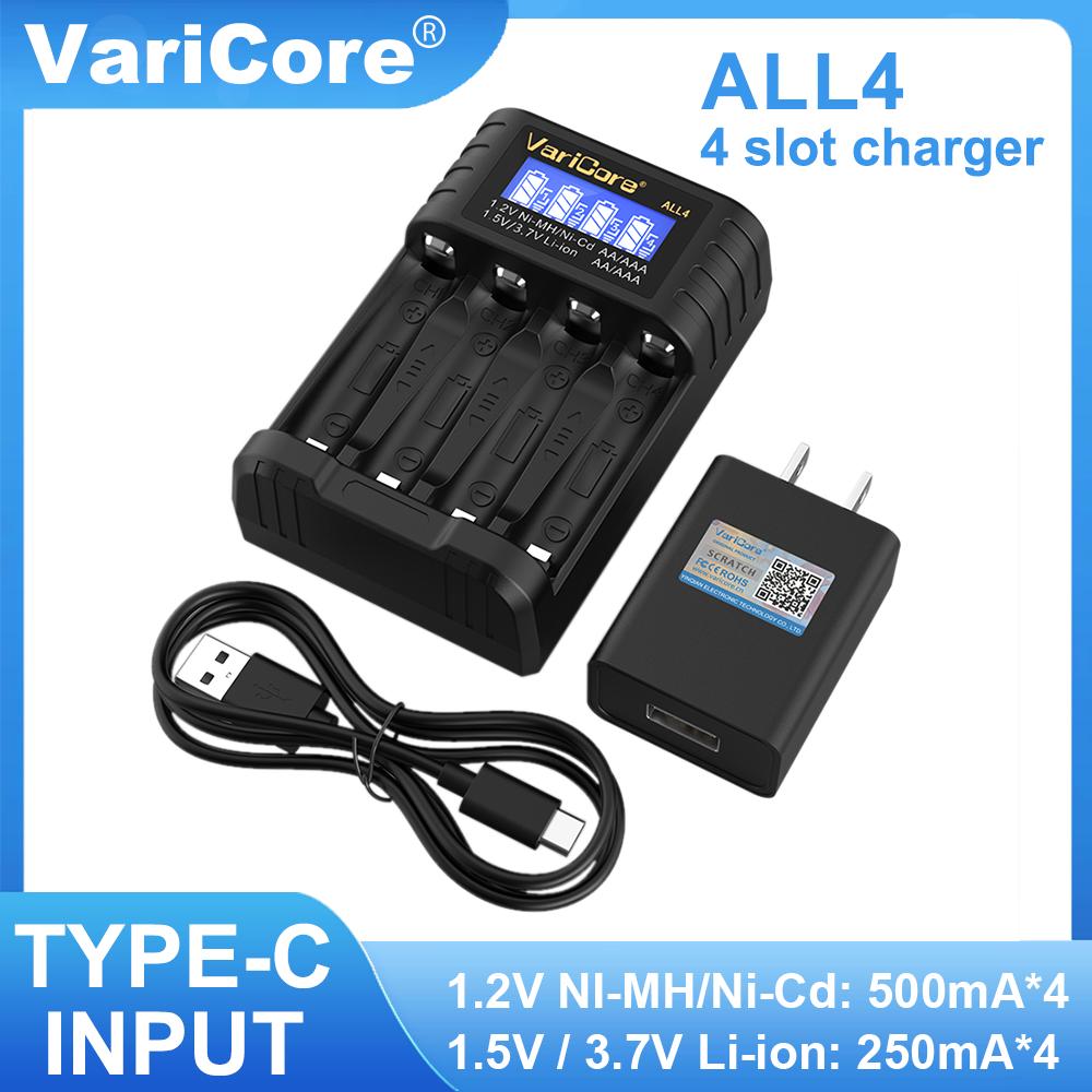 4 slots VariCore ALL4 LCD Smart Battery Charger for 1.2v Ni-MH ni-cd AA AAA 1.5v Lithium battery 3.7v 14500 Charging Cells