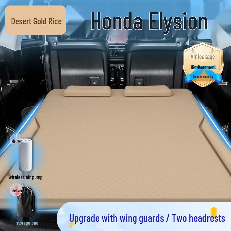 Надувная кровать для путешествий для Honda Elysion: Складной автомобильный спальный коврик