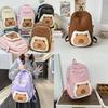 Fabric Capybara Oxford Backpack With Print Pattern And Durable Design Kids For