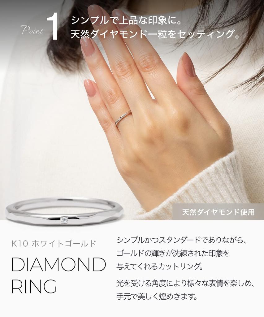 LEGAN Diamond White Размер Натуральный Свадебный Сделано в Японии Кольцо, Золото, 13, K10WG, Бриллиант, Ободок, Женское,