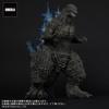 Toho 30 см серия Godzilla 2023 Shonen Rick ограниченный тираж "Godzilla -1.0"