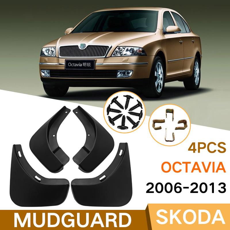 Брызговики для SKODA Octavia 2014-2016 Брызговики Передние Задние Крыла Автомобиля