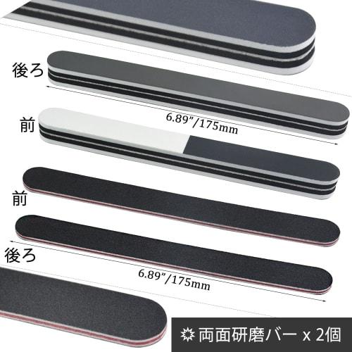 WMYCONGCONG Plastic Model Tool Kit, 13-Piece Beginner's Tool Set, Includes Thin-Blade Nippers, File, Cutting Mat, Precision Tweezers, and Modeler's Kn