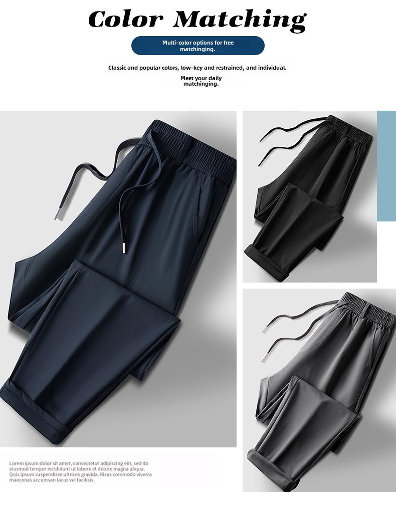 Мужские летние легкие эластичные деловые брюки Ice Silk для всех возрастов