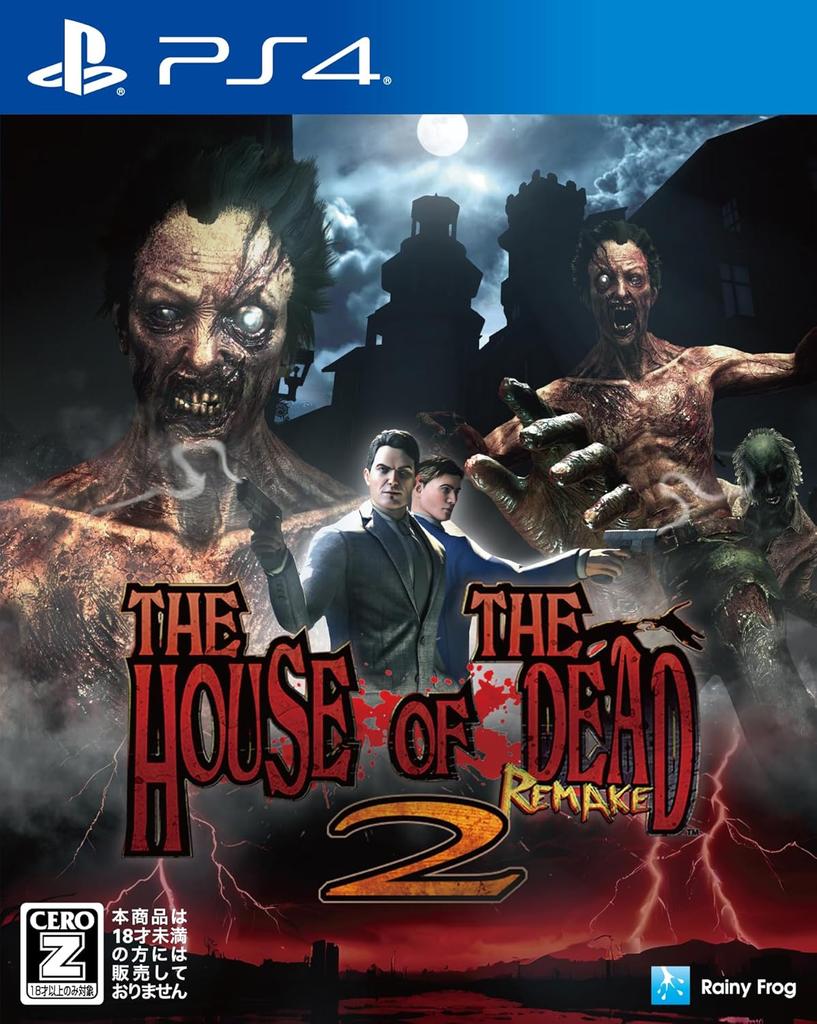 PS4 THE HOUSE OF THE DEAD REMAKE Япония НОВЫЙ PlayStation 4