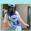 Плюшевый рюкзак Stitch с нейлоновым подкладом и застежкой-молнией для повседневного использования