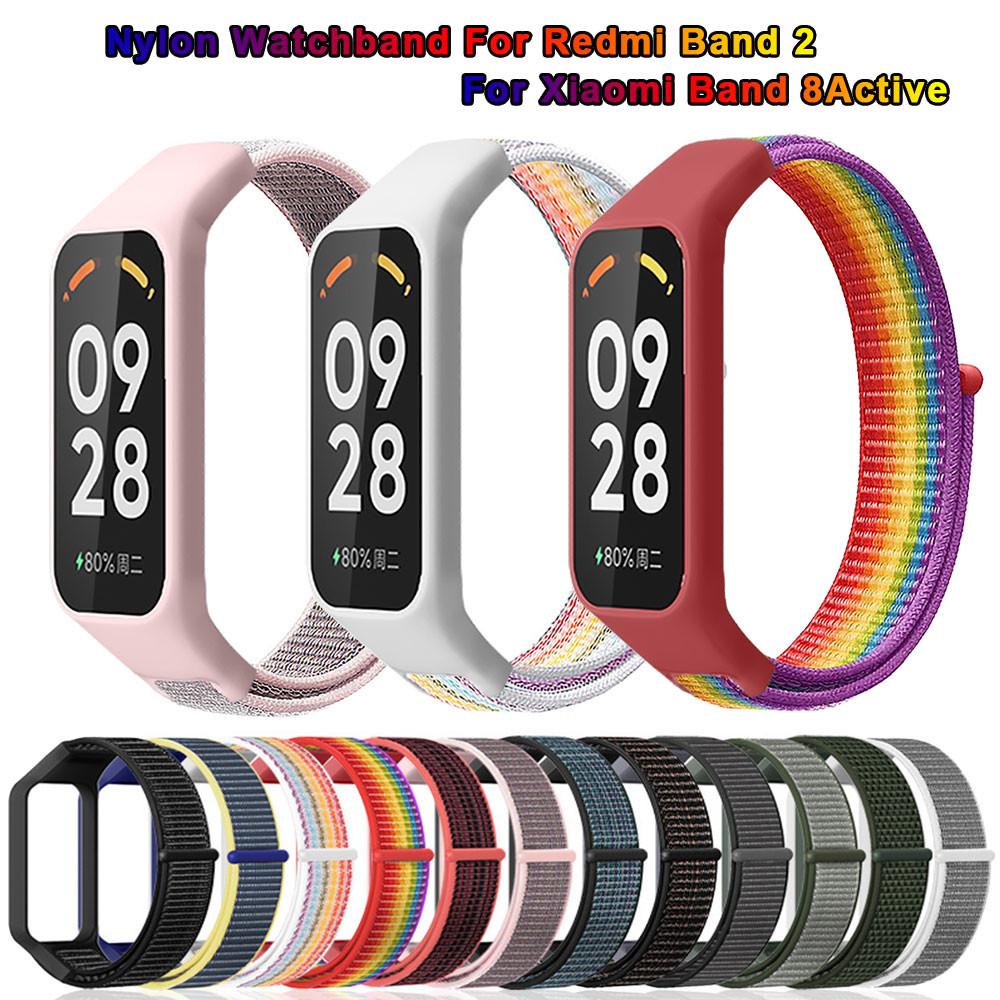 Для Redmi Band 2 ремешок нейлоновая петля ремешок для часов + чехол браслет для Xiaomi Band 8 активный ремешок на запястье аксессуары для умных часов