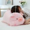 Новая свинья Подушка Плюшевая игрушка Кукла свинья Лулу Кукла свинья Девочки Спящая тряпичная кукла