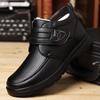 Genuine Leather Men's Warm Winter Fleece-Lined Shoes, Plus Size, Non-Slip, Wear-Resistant, Thickened Wool, Top Layer Cowhide.
