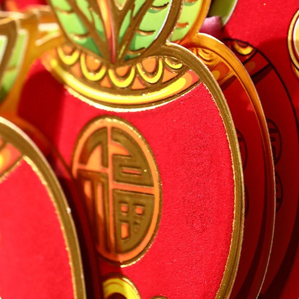 Настенная наклейка в китайском стиле на Новый год Традиционный иероглиф удачи Праздник весны