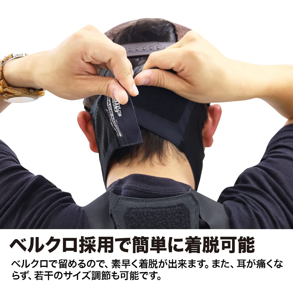 Breath Face Airsoft Black [LayLax] [Easy Guard] [L-XL] [БОЕВОЙ СТИЛЬ]