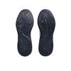Asics Синтетическая кожа Гель-Посвященные 9 Шнуровка Круглый носок Амортизация Низкие теннисные туфли Мужские кроссовки 1041A543-101