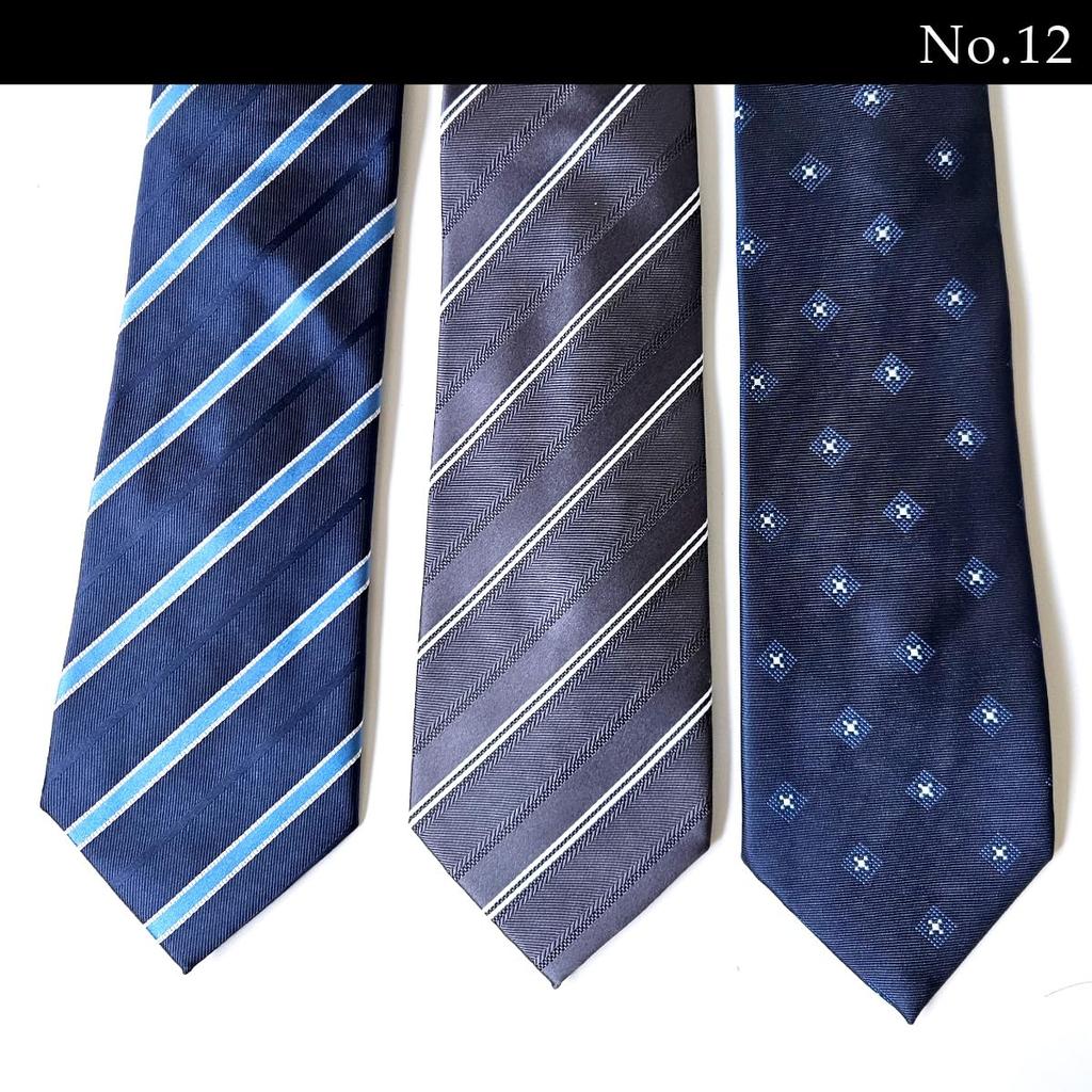 Париж 16k Длинные галстуки, Набор из 3 штук, Длинный, Большой размер, Деловой, Стирающийся, Мужской, Подарок, В полоску, В клетку, В горошек, Мелкий рисунок, Пейсли, Размер 12