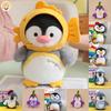 Cute Penguin Plush Toy With Pp Cotton Filling For Kids Gift And Sleep Doll